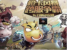 买球平台职业选手状态实时追踪
